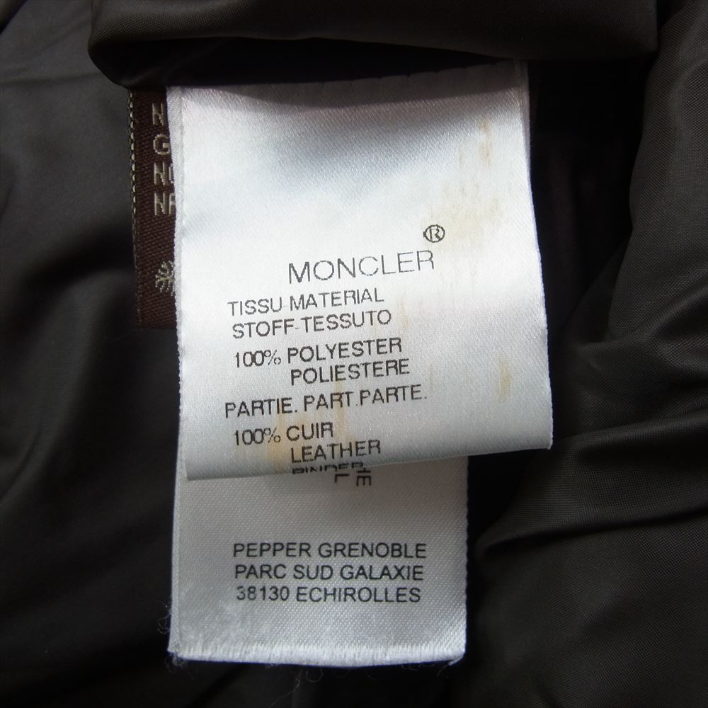 MONCLER モンクレール Z6HJ474 茶タグ スープリームインコーポレーテッド 着脱可能 ファー ダウンコート ブラウン系【中古】