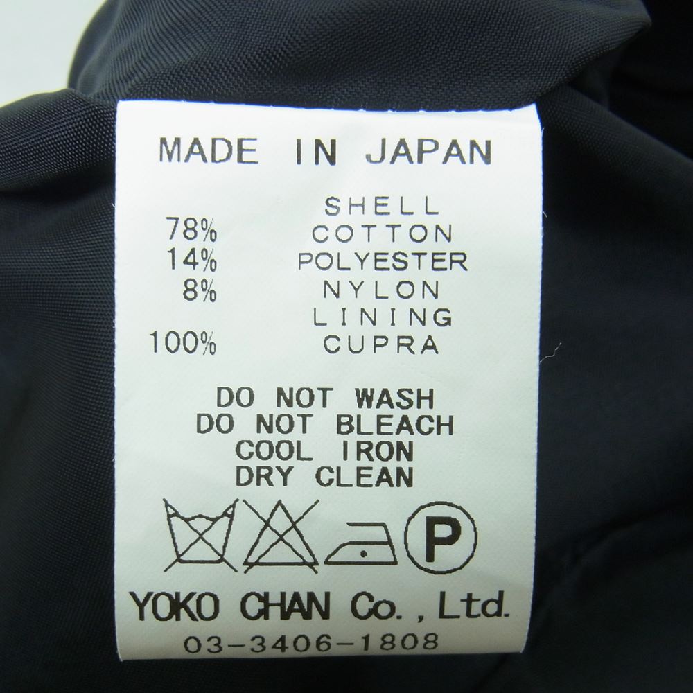 YOKO CHAN ヨーコチャン YCD-115-167 ツイード バルーン ワンピース 半袖 日本製 ホワイト系 ブルー系 38【中古】