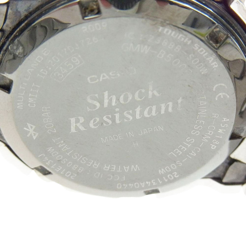 G-SHOCK ジーショック GMWB5000 電波 ソーラー ウォッチ  フルメタル オール シルバー 腕時計 シルバー系【中古】