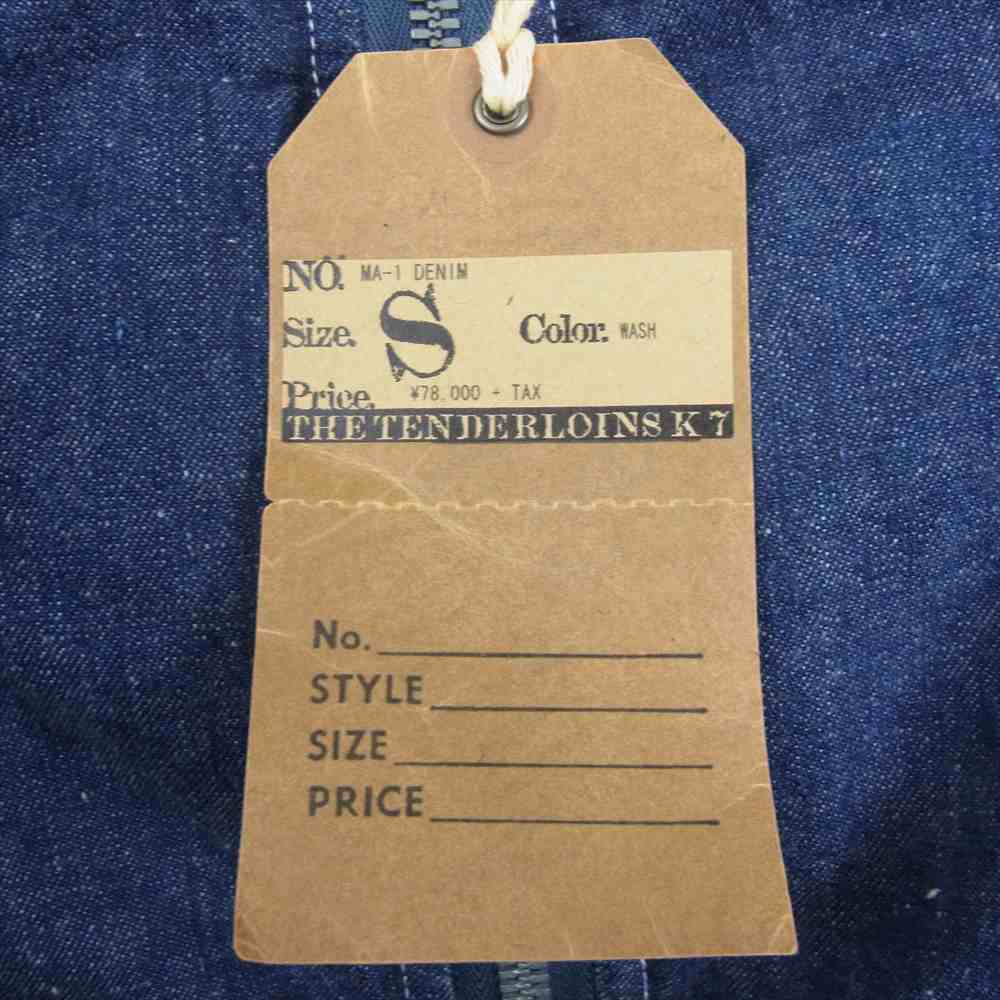 TENDERLOIN テンダーロイン 16AW T-MA-1 DENIM デニム フライト ジャケット デニム ブルゾン インディゴブルー系 S【中古】
