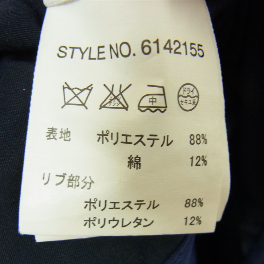 AVIREX アヴィレックス 6142155 TWOTONE JACKET ツートーン MA-1 ジャケット ネイビー系 L【中古】