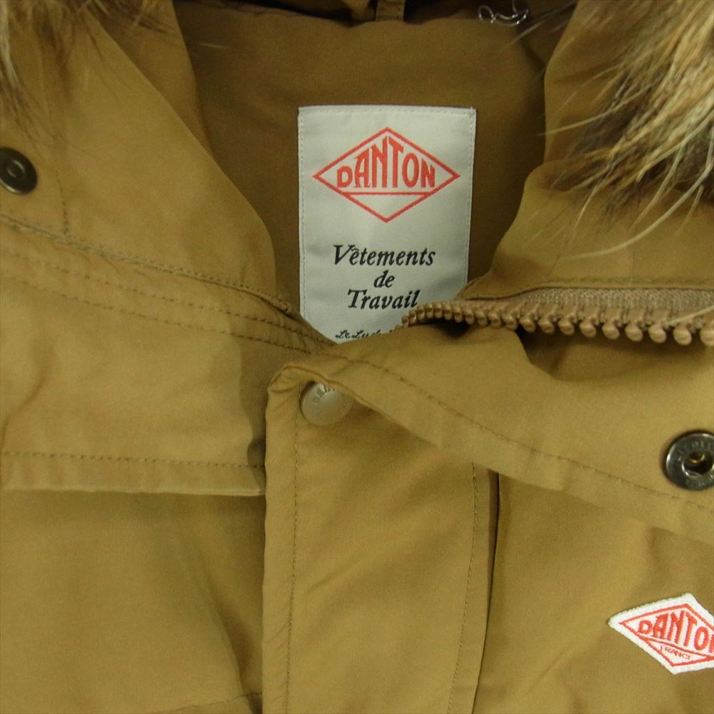 Danton ダントン JD-8744 LAS hoodie parka long down coat フーディ パーカ ロング ダウン コート ライトブラウン系 38【中古】