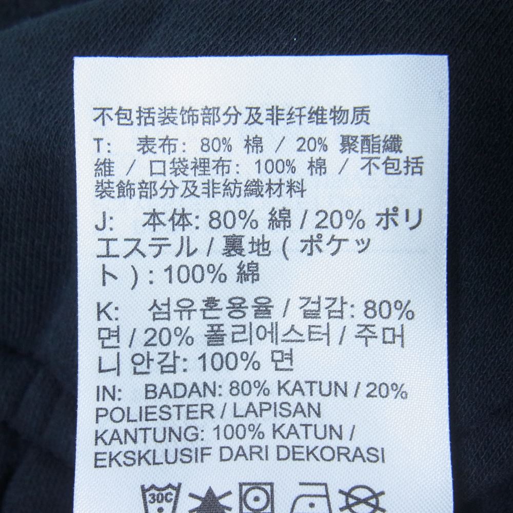 NIKE ナイキ JORDAN ジョーダン DQ7543-010 ジェイコブ ロチェスター フライト アーティストプリント ハーフパンツ ショーツ ブラック系 M【中古】