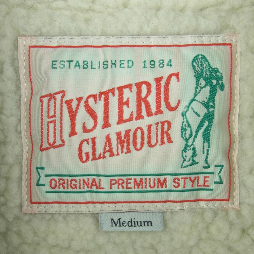 HYSTERIC GLAMOUR ヒステリックグラマー 15AW 0253LB03 スエード ランチ ジャケット ブルゾン レザー ボア ダークネイビー系 M【中古】