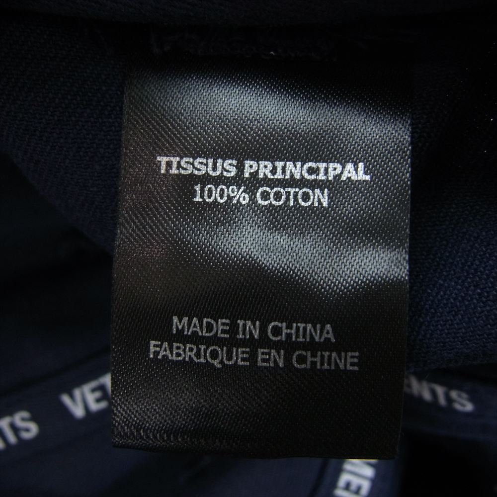 VETEMENTS ヴェトモン HAUTE COUTURE CAP キャップ ネイビー系【中古】