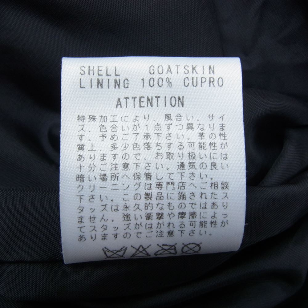 RUDE GALLERY ルードギャラリー スタッズ 山羊革 ゴートレザー レザー ウエスタン シャツ ブラック系 3【中古】