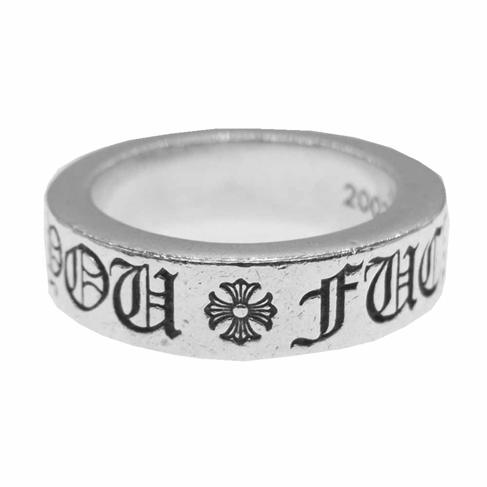 CHROME HEARTS クロムハーツ（原本有） 6mm スペーサー FUCK YOU リング シルバー系【中古】