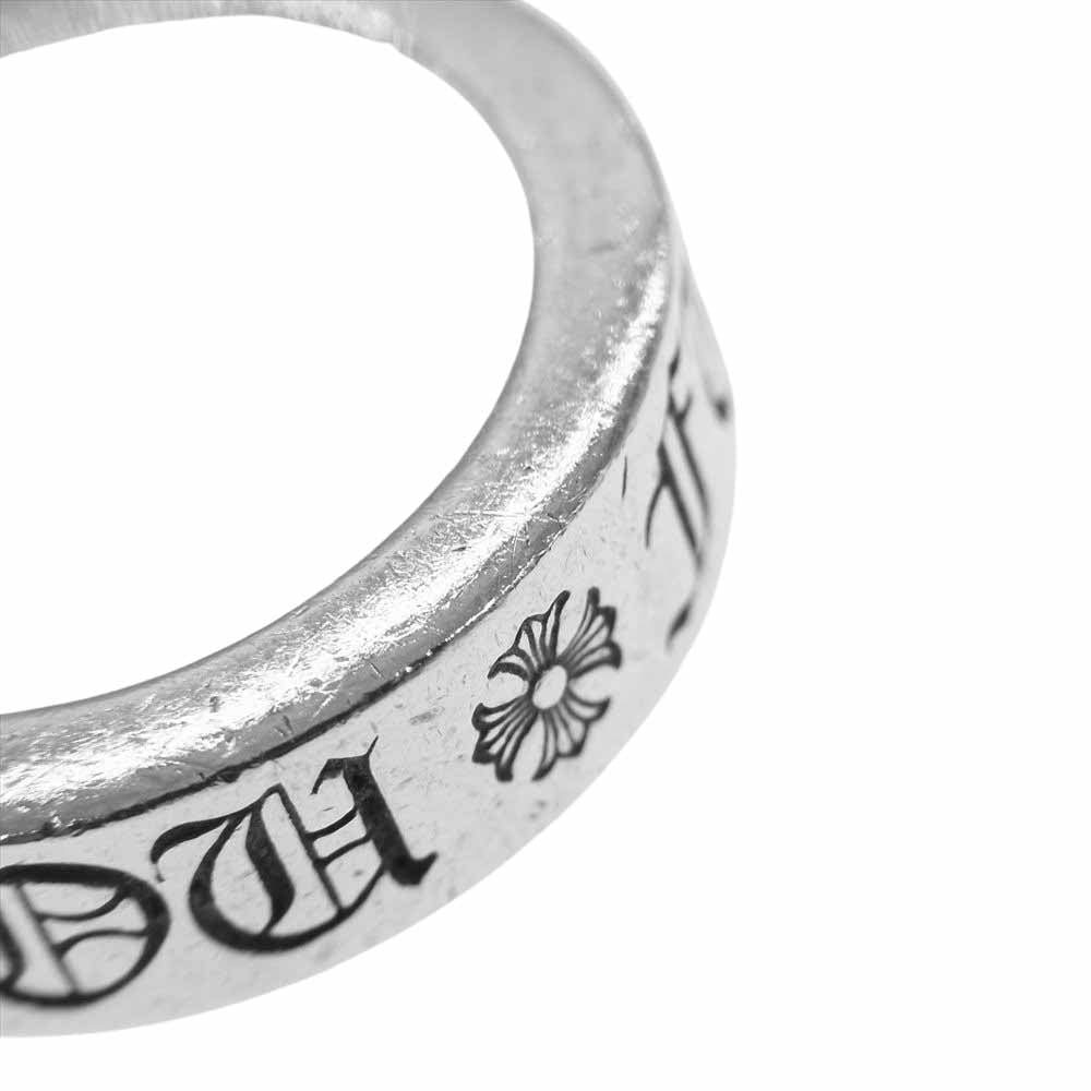 CHROME HEARTS クロムハーツ（原本有） 6mm スペーサー FUCK YOU リング シルバー系【中古】
