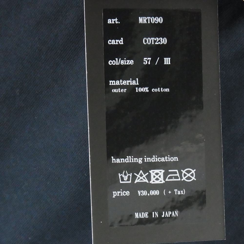 1piu1uguale3 ウノピュウノウグァーレトレ MRT090 COT230 海島綿 シーアイランドコットン Vネック 半袖 Tシャツ カットソー ダークネイビー系 3【中古】