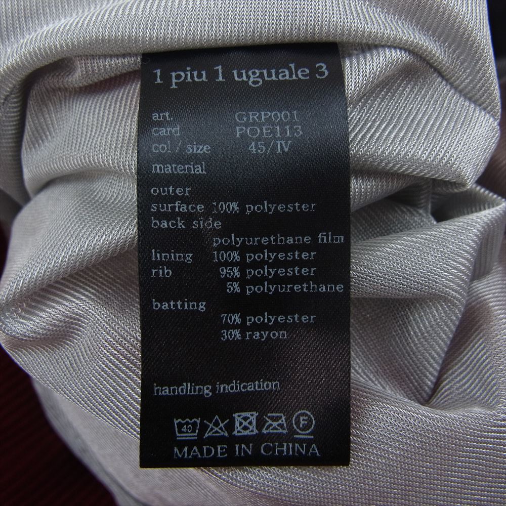 1piu1uguale3 ウノピュウノウグァーレトレ GRP001 POE113 GOLF ゴルフ 中綿 リブ パンツ レッド系 4【中古】