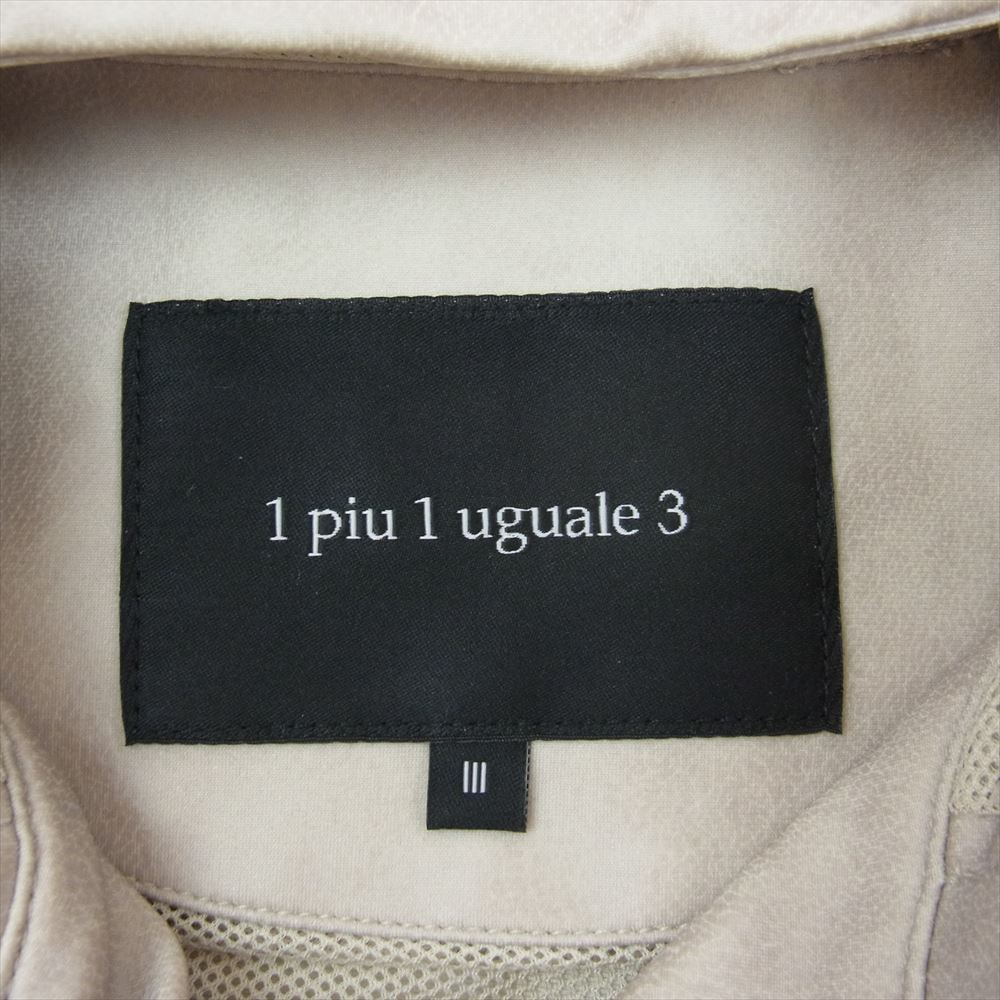 1piu1uguale3 ウノピュウノウグァーレトレ 20AW MRB469 NYU034 SPORTS HIGH NECK PARKA スポーツ ハイネック バックロゴ フルジップ パーカ グレー系 3【中古】