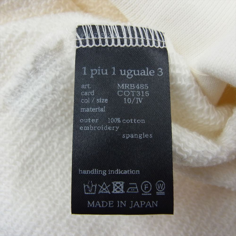1piu1uguale3 ウノピュウノウグァーレトレ MRB485 COT315 x PEANUTS PULLOVER CREW NECK ピーナッツ スヌーピー プリント スパンコール プルオーバー クルーネック スウェット ホワイト ホワイト系 4【中古】