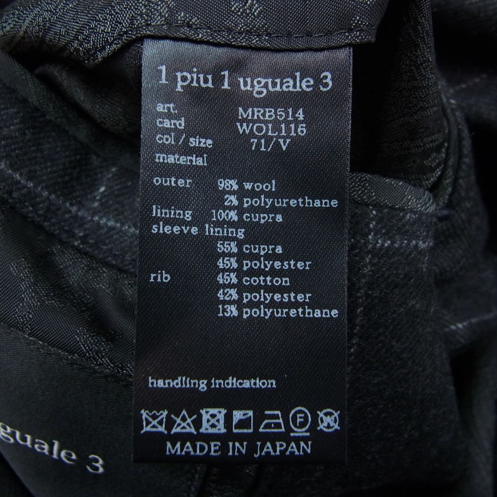 1piu1uguale3 ウノピュウノウグァーレトレ MRB514 WOL116 RIB 2B JKT WINDOW PEN ウィンドウペン チェック柄 ウール リブ テーラードジャケット グレー系 5【中古】