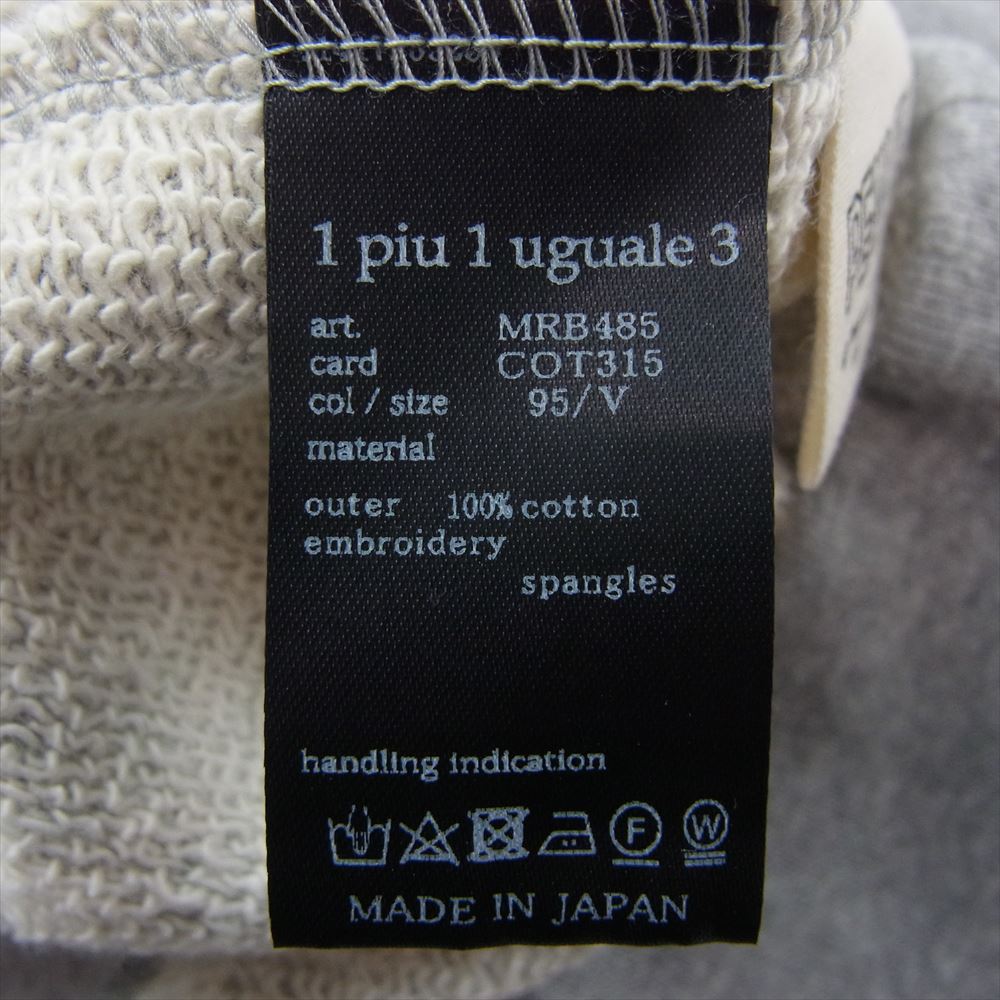 1piu1uguale3 ウノピュウノウグァーレトレ MRB485 COT315 x PEANUTS PULLOVER CREW NECK ピーナッツ スヌーピー プリント スパンコール プルオーバー クルーネック スウェット グレー グレー系 5【中古】
