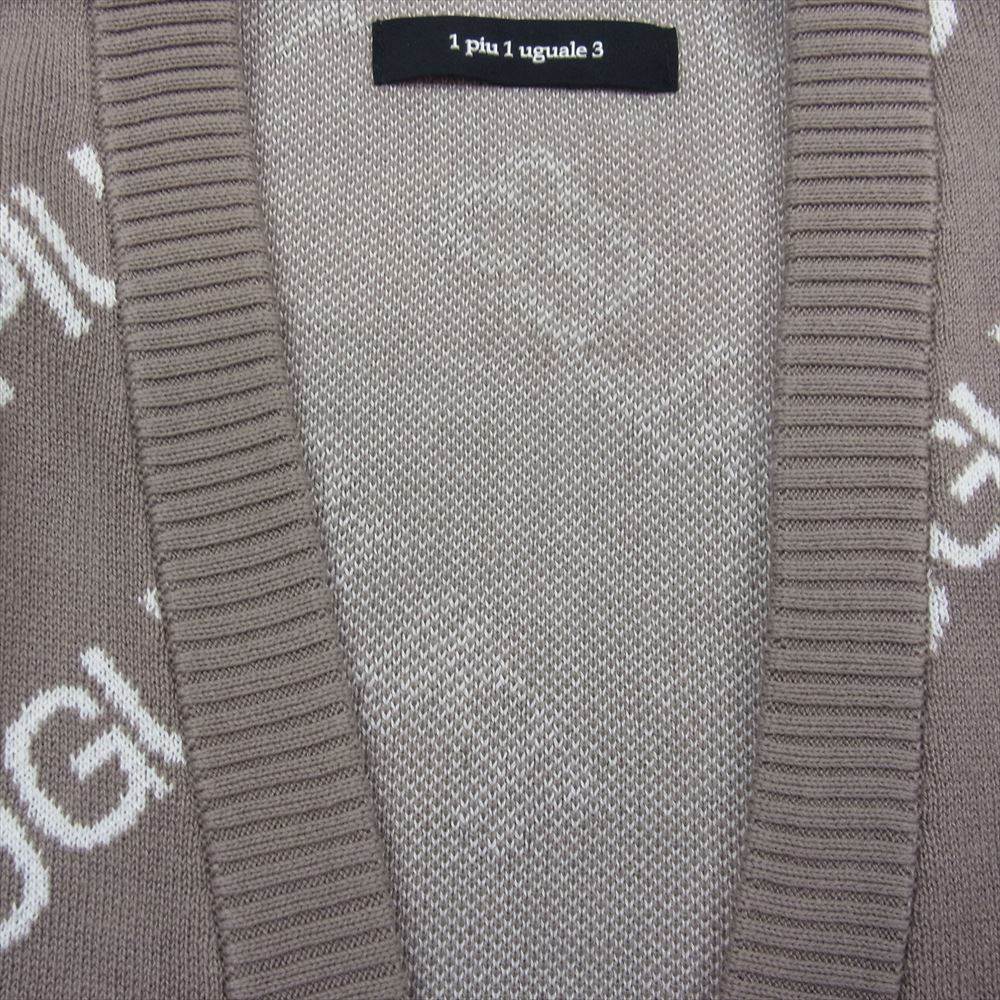 1piu1uguale3 ウノピュウノウグァーレトレ 22SS MRK229 CTT010 113 BUTTONLESS CARDIGAN ダブルジャガード バイアスロゴ総柄 ボタンレス カーディガン ベージュ ベージュ系 4【中古】