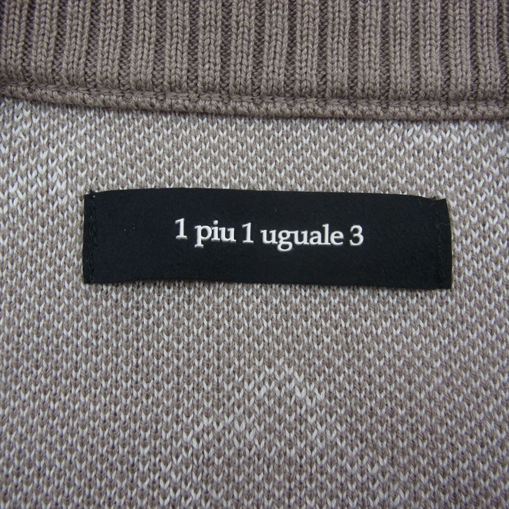 1piu1uguale3 ウノピュウノウグァーレトレ 22SS MRK229 CTT010 113 BUTTONLESS CARDIGAN ダブルジャガード バイアスロゴ総柄 ボタンレス カーディガン ベージュ ベージュ系 4【中古】