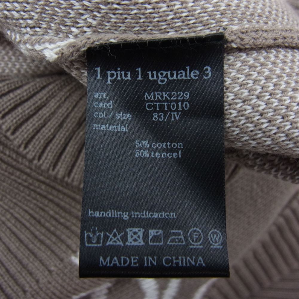 1piu1uguale3 ウノピュウノウグァーレトレ 22SS MRK229 CTT010 113 BUTTONLESS CARDIGAN ダブルジャガード バイアスロゴ総柄 ボタンレス カーディガン ベージュ ベージュ系 4【中古】