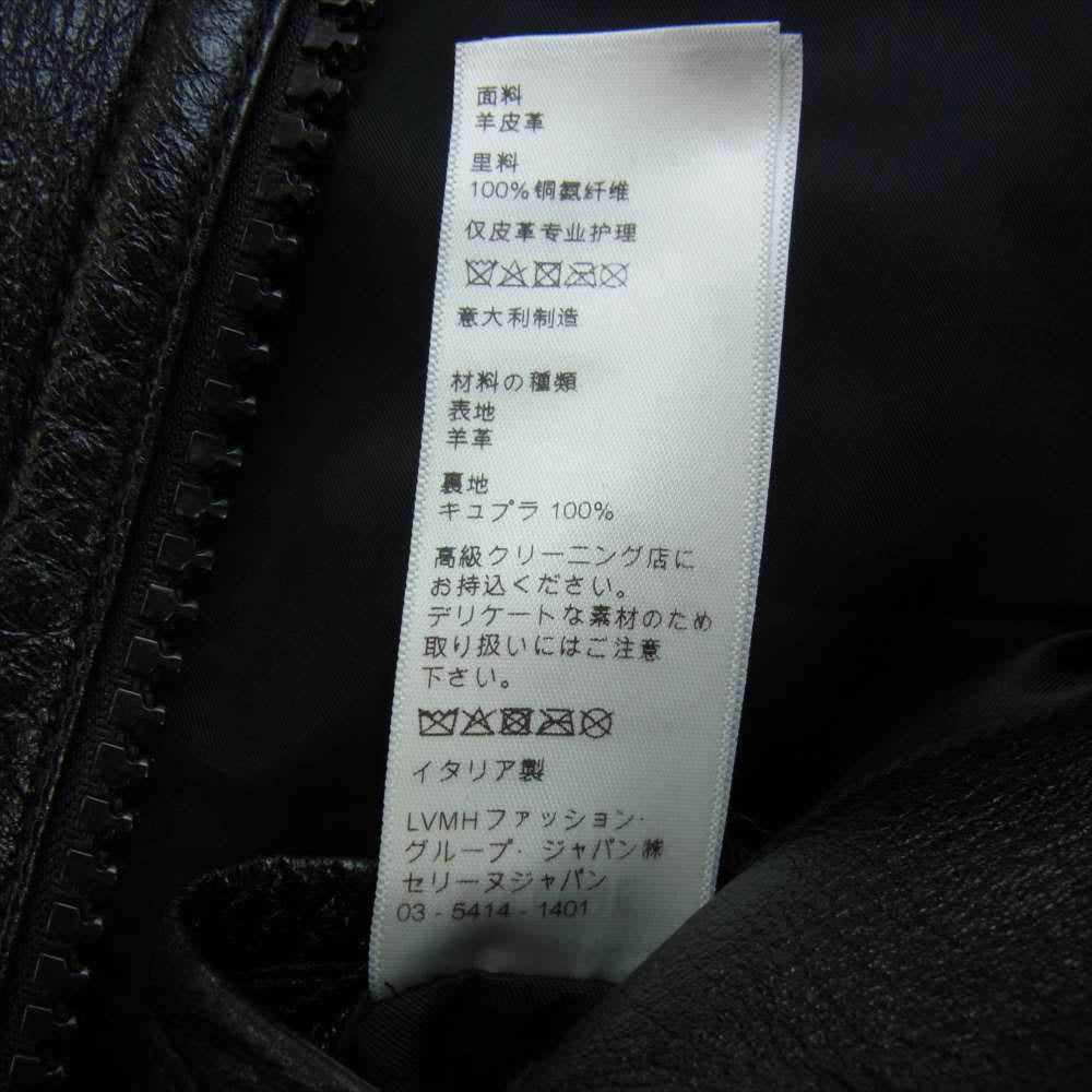 CELINE セリーヌ 2E525968H LVMH 国内正規品 ラムスキン ルーズブルゾン ブラック系【美品】【中古】