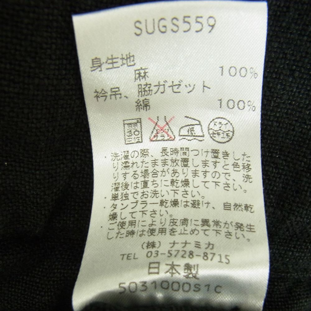 nanamica ナナミカ SUGS559 linen shirt リネン シャツ 半袖 ブラック系 S【中古】