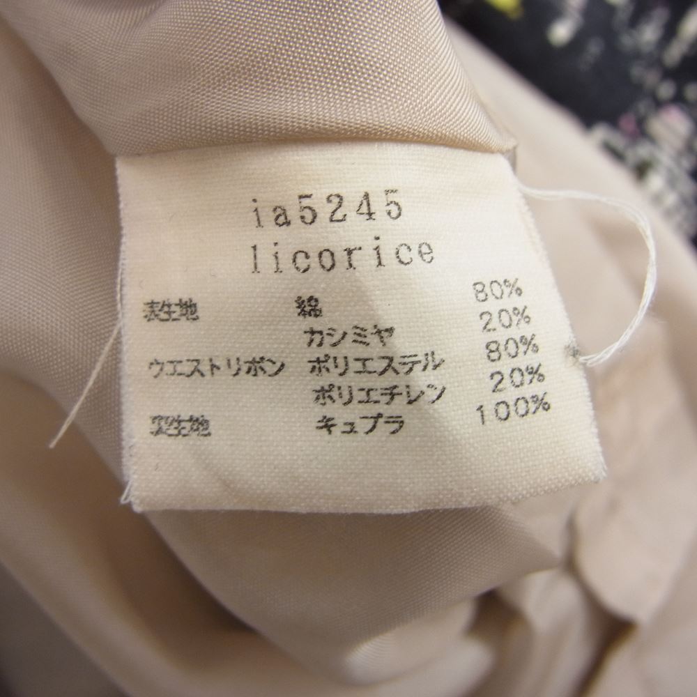 mina perhonen ミナペルホネン IA5245 licorice リコリス スカート ブラック系【中古】
