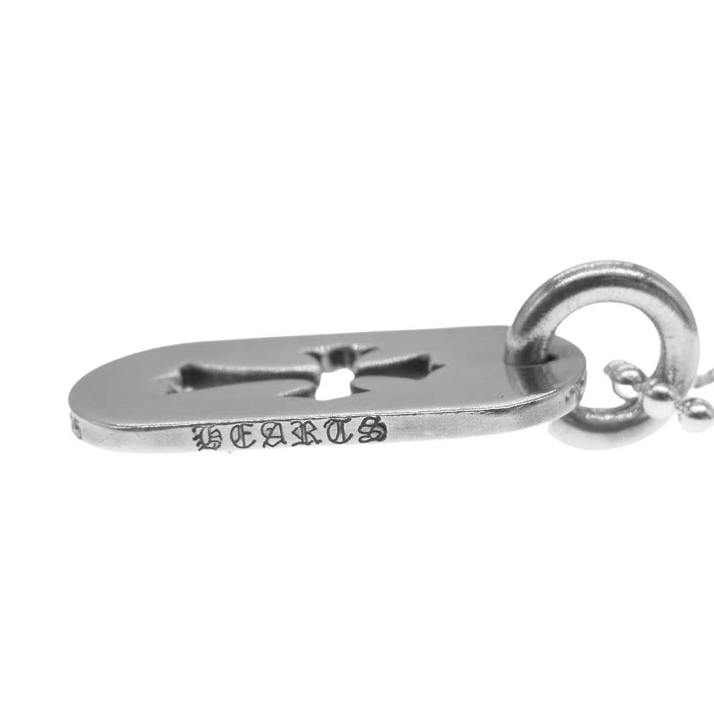 CHROME HEARTS クロムハーツ（原本有） カットアウト クロス スモール ドッグタグ ネックレス シルバー系【中古】