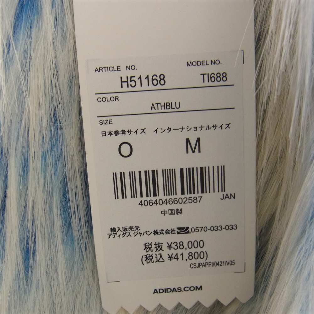 adidas アディダス H51168 Kerwin Frost カーウィン フロスト YTI TRACK TOP イエティ トラック トップ ATHBLU M【極上美品】【中古】