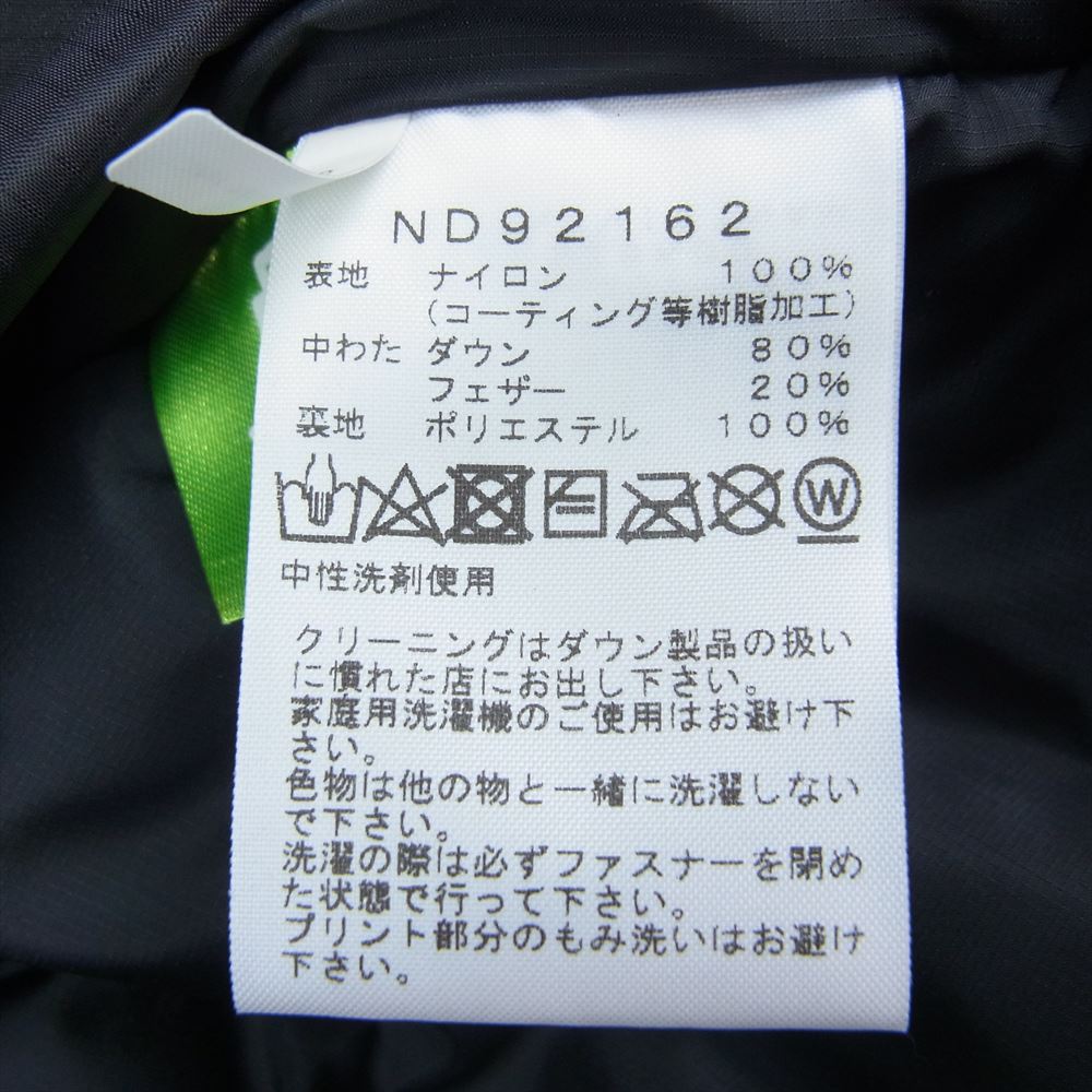 THE NORTH FACE ノースフェイス ND92162 WS Nuptse Hoodie ウィンドストッパー ヌプシ フーディー パーカ ダウン ジャケット ブラック系 L【美品】【中古】