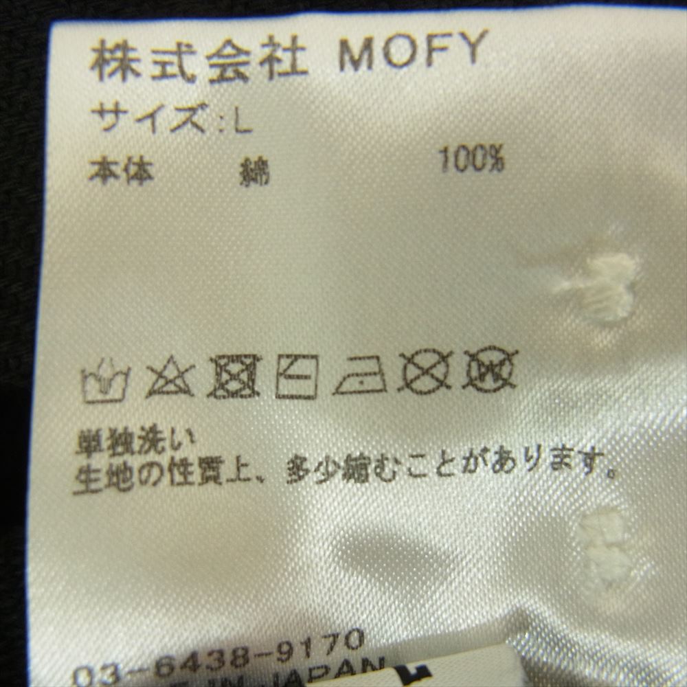 シークエル 21SS SQ-21SS-SH-03 ピケ オープン カラー 長袖 シャツ ブラック系 L【美品】【中古】
