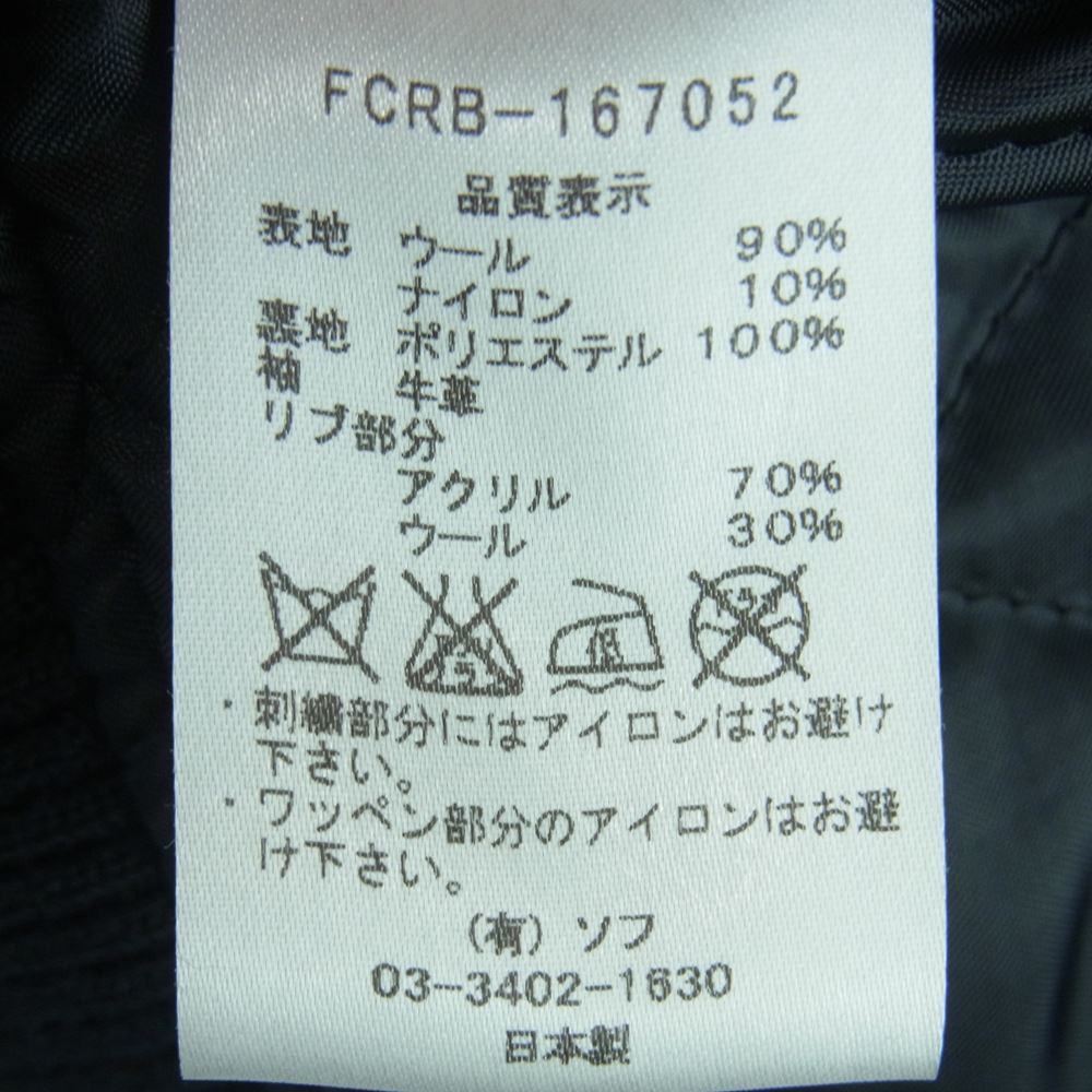 F.C.R.B. エフシーアールビー FCRB-167052 ARC STAR STADIUM BLOUSON アーチ スター スタジアム ブルゾン ロゴ ウール ジャケット スタジャン ブラック系 ホワイト系 M【中古】