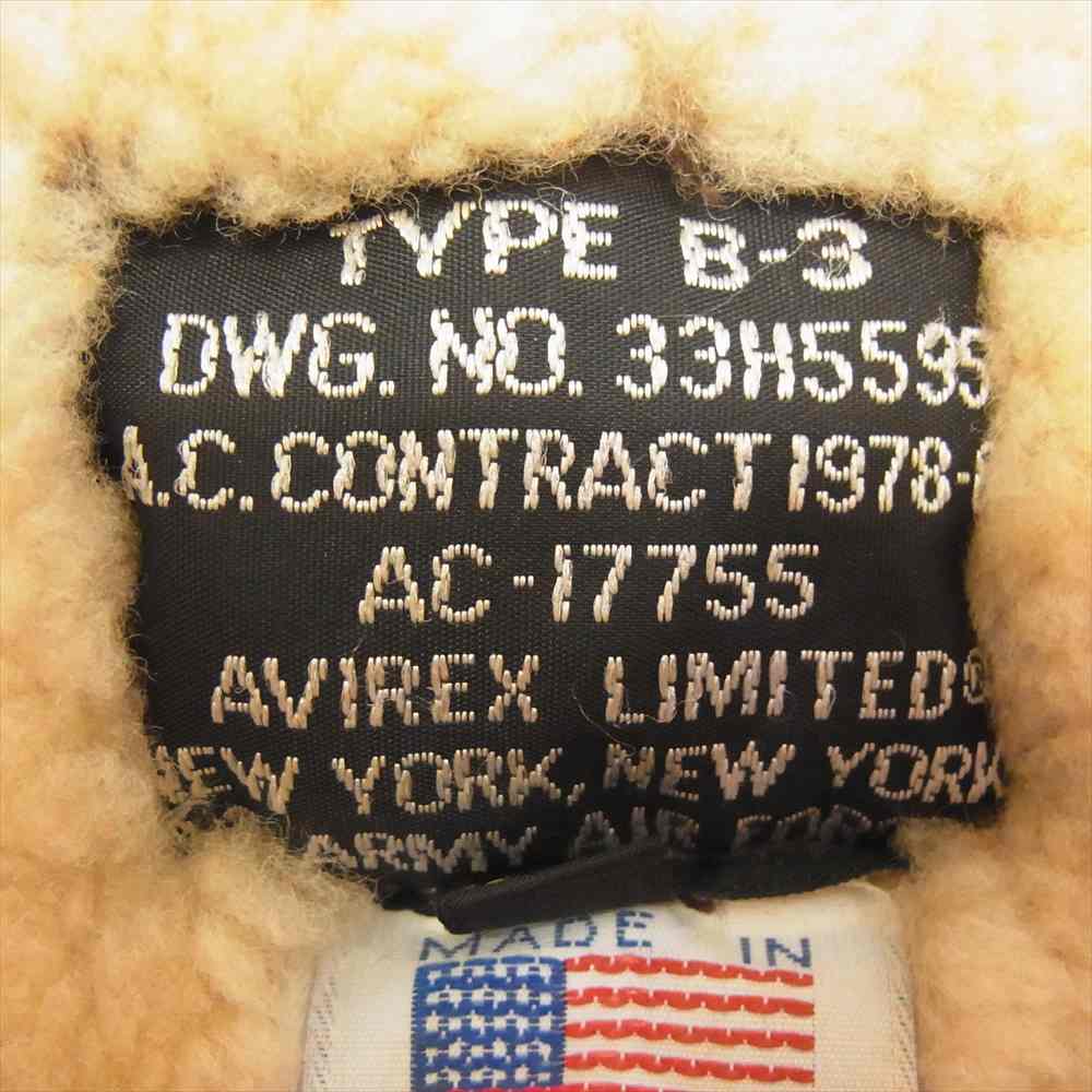 AVIREX アヴィレックス AC-17755 B-3 B-3 Sheep skin flight jacket シープ スキン ムートン フライト レザー ジャケット ブラウン系 ベージュ系 34【中古】