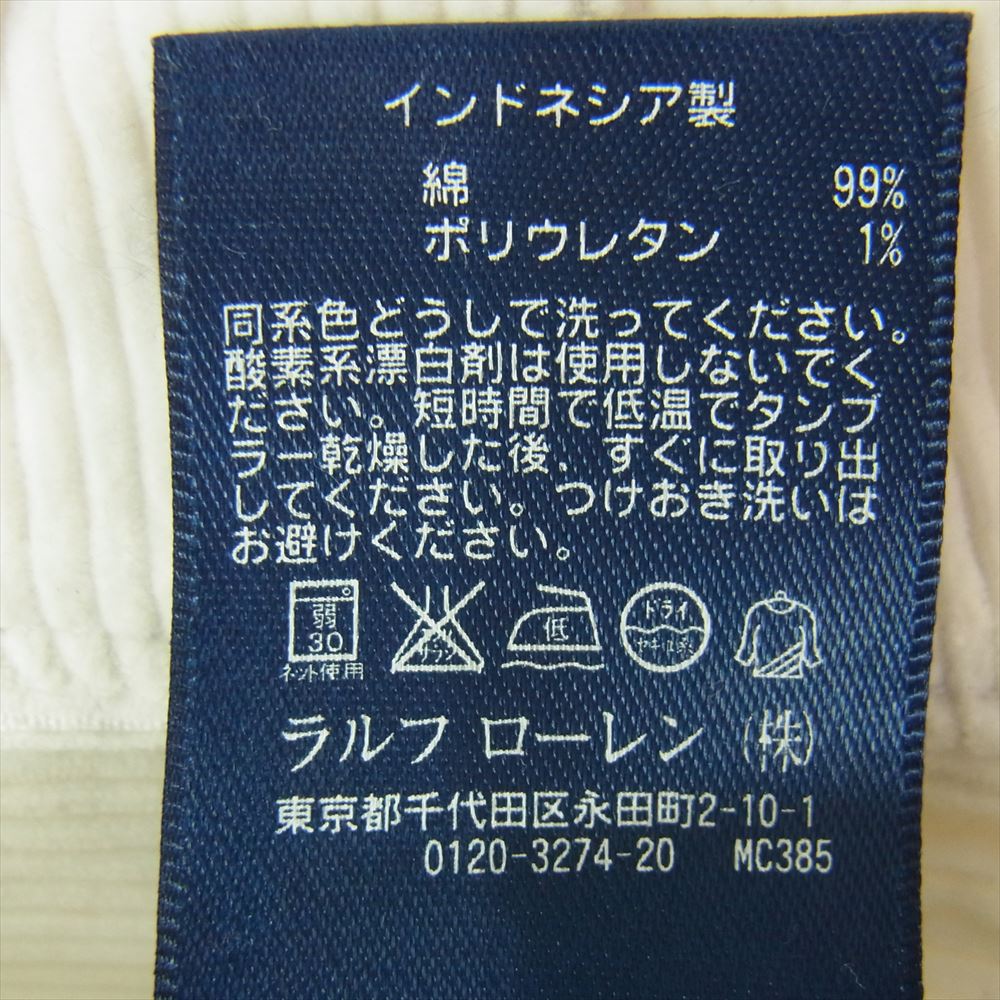POLO RALPH LAUREN ポロ・ラルフローレン KKWS024149 裾レースアップ ボタンフライ コーデュロイ パンツ ホワイト系 28/30【中古】