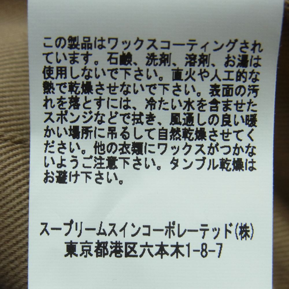 Barbour バブアー 19AW MWX1598BK11 MARGARET HOWELL マーガレット ハウエル A7 WAXED JACKET オイルド ジャケット ブラック系 XXS【中古】