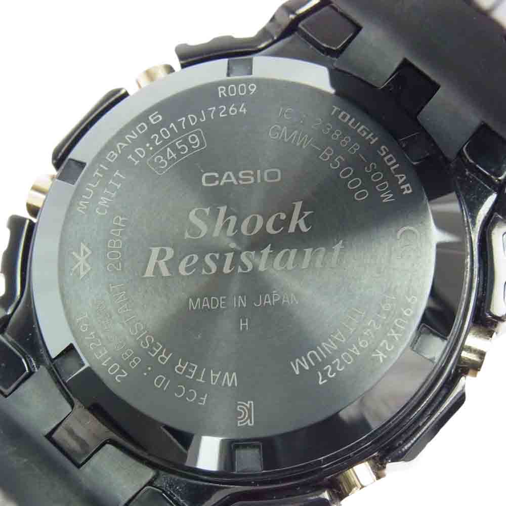 G-SHOCK ジーショック GMW-B5000TCM-1JR FULL METAL カモフラージュ柄 ソーラー リストウォッチ 腕時計 ブラック系【美品】【中古】