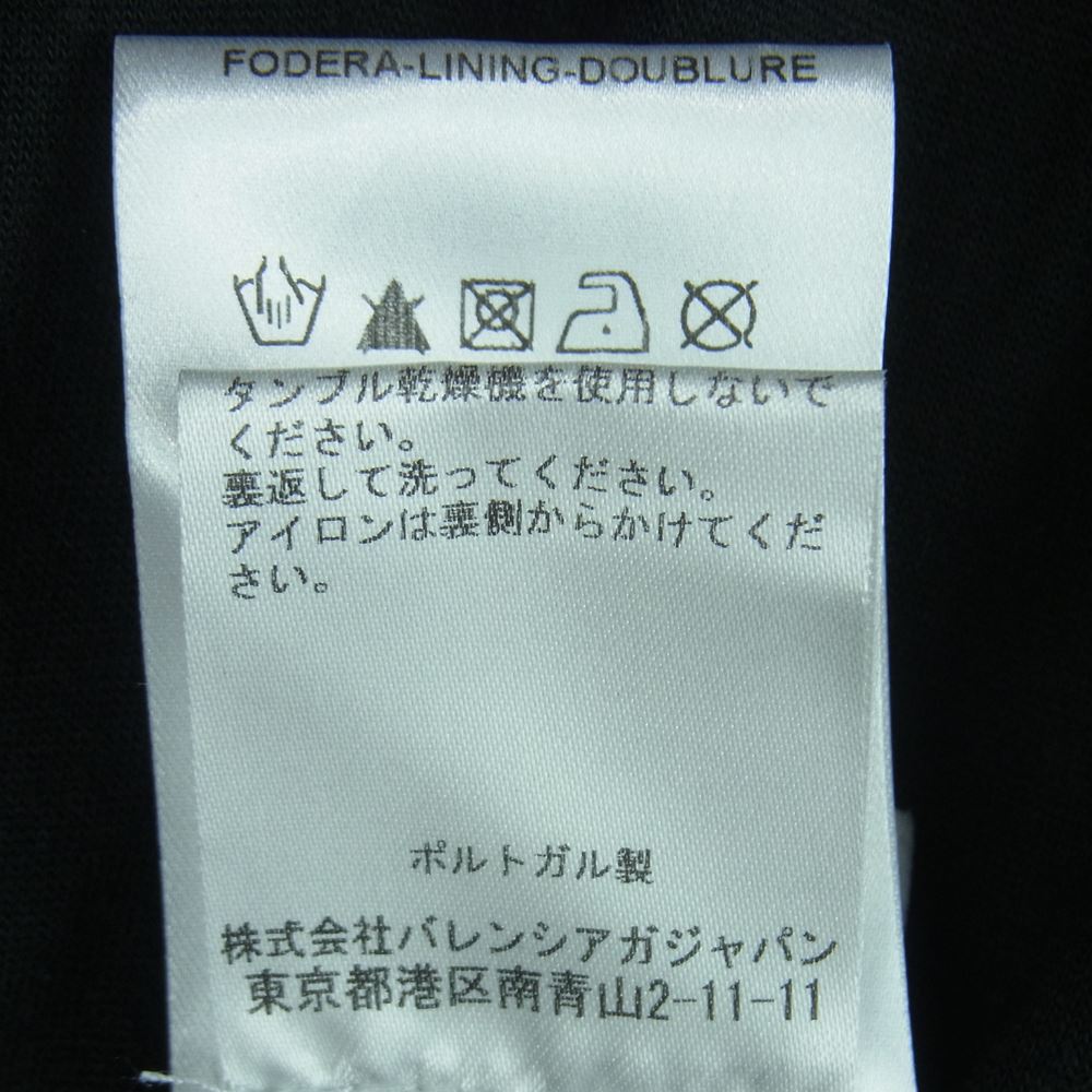 BALENCIAGA バレンシアガ 218577 TQ946 国内正規品 箔プリント レーヨン 半袖 カットソー Tシャツ ブラック系 36【中古】