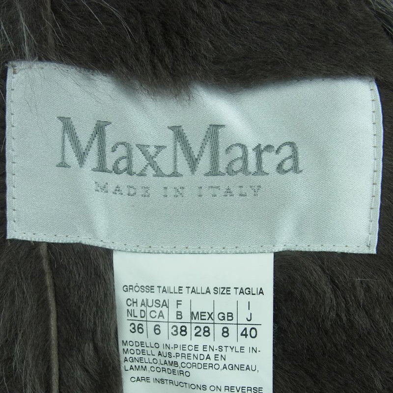 MAX MARA マックスマーラ 白タグ イタリア製 ラムファー ムートン レザー ハイネック ジャケット グレー系 36【中古】