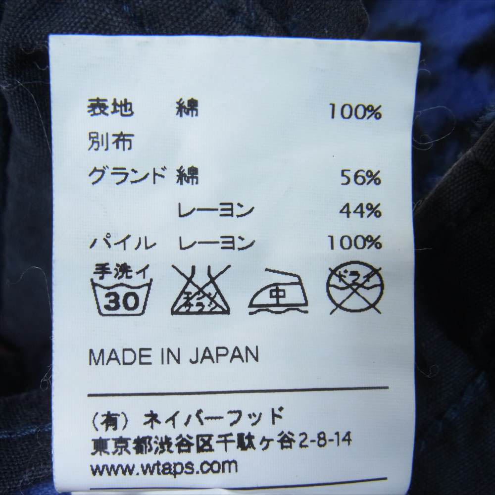 WTAPS ダブルタップス 12SS 121GWDT-PTM01 BETTER THAN YESTERDAY JUNGLE CHOPPED クロップドパンツ カーゴ ワーク ヒョウ柄 レオパード柄 切替 ネイビー系 ブルー系 1【中古】