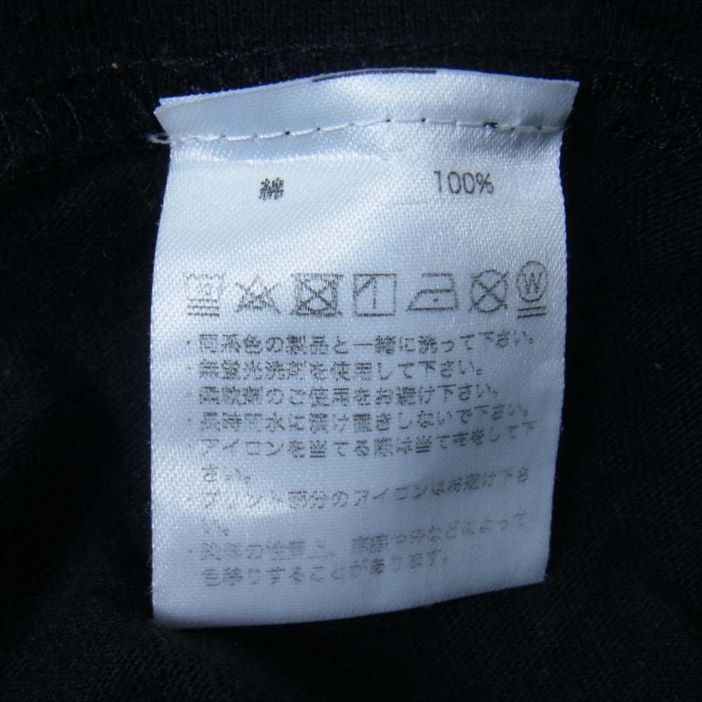 エフアールツー × ZOZOZO ゾゾゾ 家賃の安い部屋 長袖 Tシャツ ブラック系 L【中古】