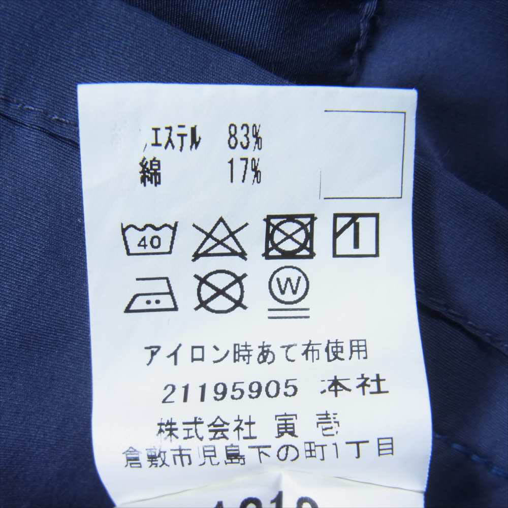 blackmeans ブラックミーンズ × 寅壱 鯉口 SHIRT カジュアルシャツ ネイビー系 M【中古】