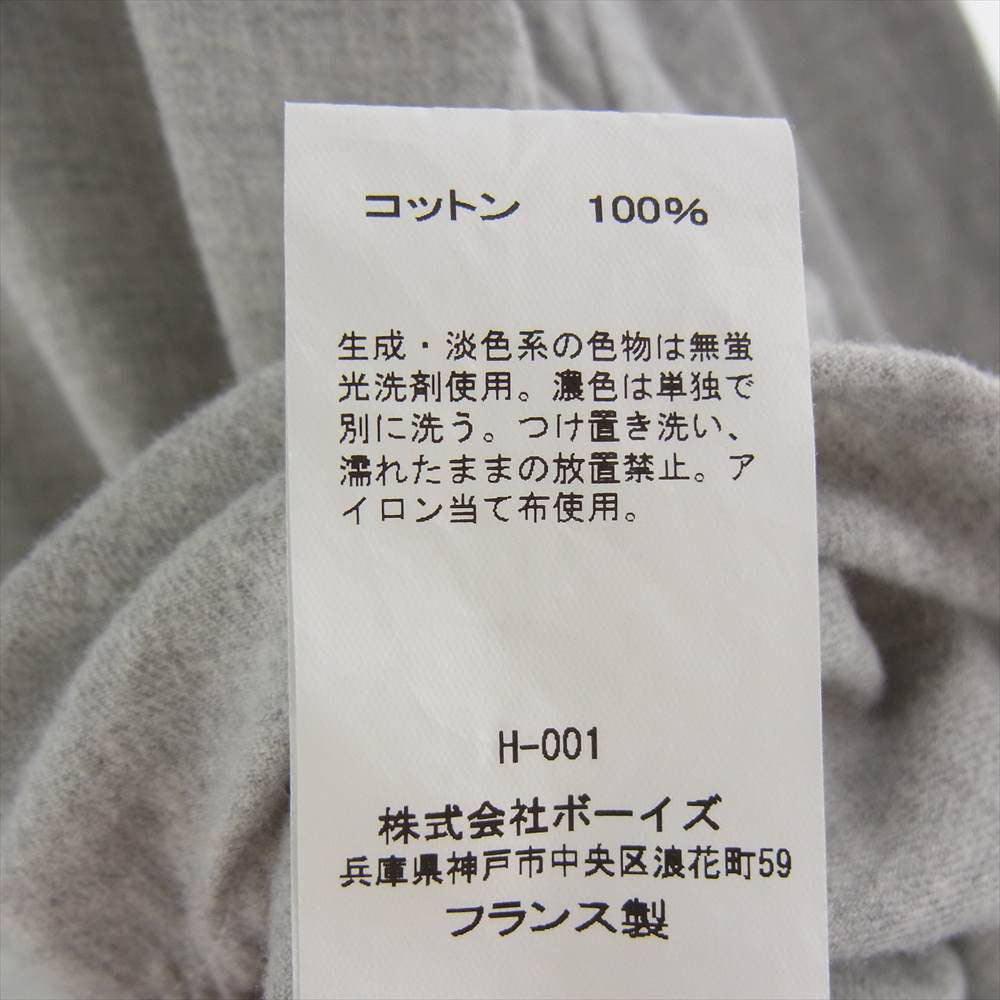 ギャレゴデポルト コットンネル バンドカラー ビッグシャツ グレー系 M【中古】