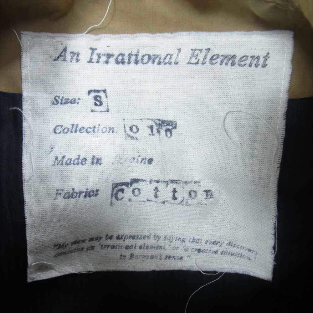 アン イレイショナル エレメント 22SS Camera Coat WAXED COTTON ワックスコットン カメラ コート ライトブラウン系 S【美品】【中古】