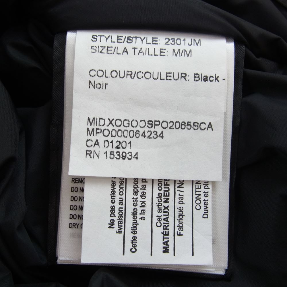 CANADA GOOSE カナダグース 21AW 2301JM 国内正規品 サザビーリーグ Russell Parka ラッセル パーカ ダウン ジャケット ブラック系 M【新古品】【未使用】【中古】
