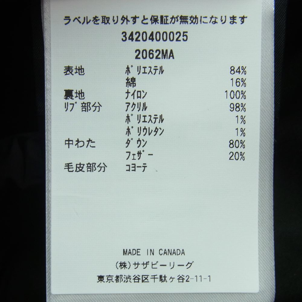 CANADA GOOSE カナダグース 2062MA 国内正規品 サザビーリーグ Langford Parka Fusion Fit ラングフォード パーカ フュージョン フィット ダウン ジャケット ブラック系 XS【新古品】【未使用】【中古】