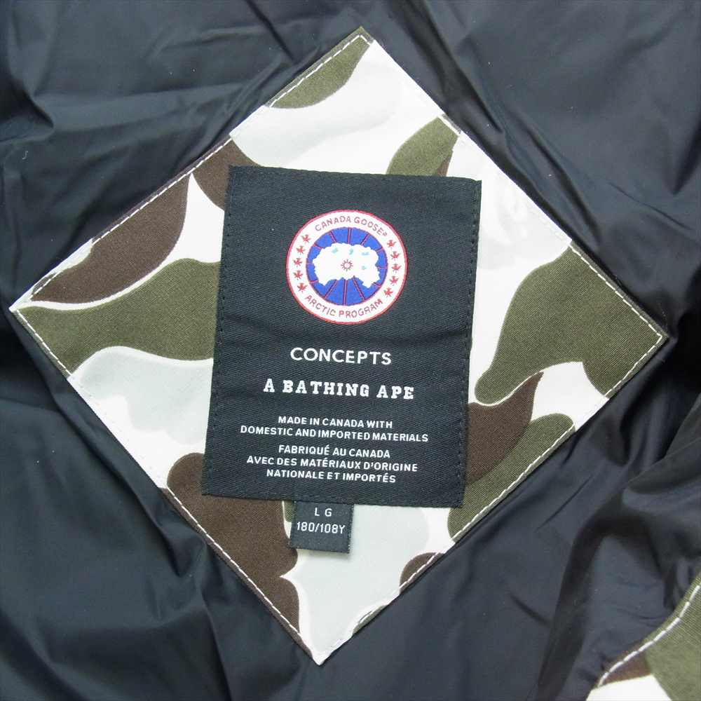 CANADA GOOSE カナダグース 4660MBC × A BATHING APE ア ベイシング エイプ X CONCEPTS ABC CAMO EXPEDITION PARKA コンセプト カモ エクスペディション パーカ ダウン ジャケット ホワイト系【新古品】【未使用】【中古】