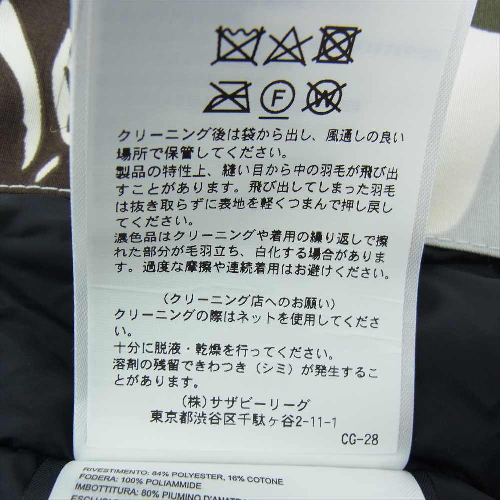 CANADA GOOSE カナダグース 4660MBC × A BATHING APE ア ベイシング エイプ X CONCEPTS ABC CAMO EXPEDITION PARKA コンセプト カモ エクスペディション パーカ ダウン ジャケット ホワイト系【新古品】【未使用】【中古】