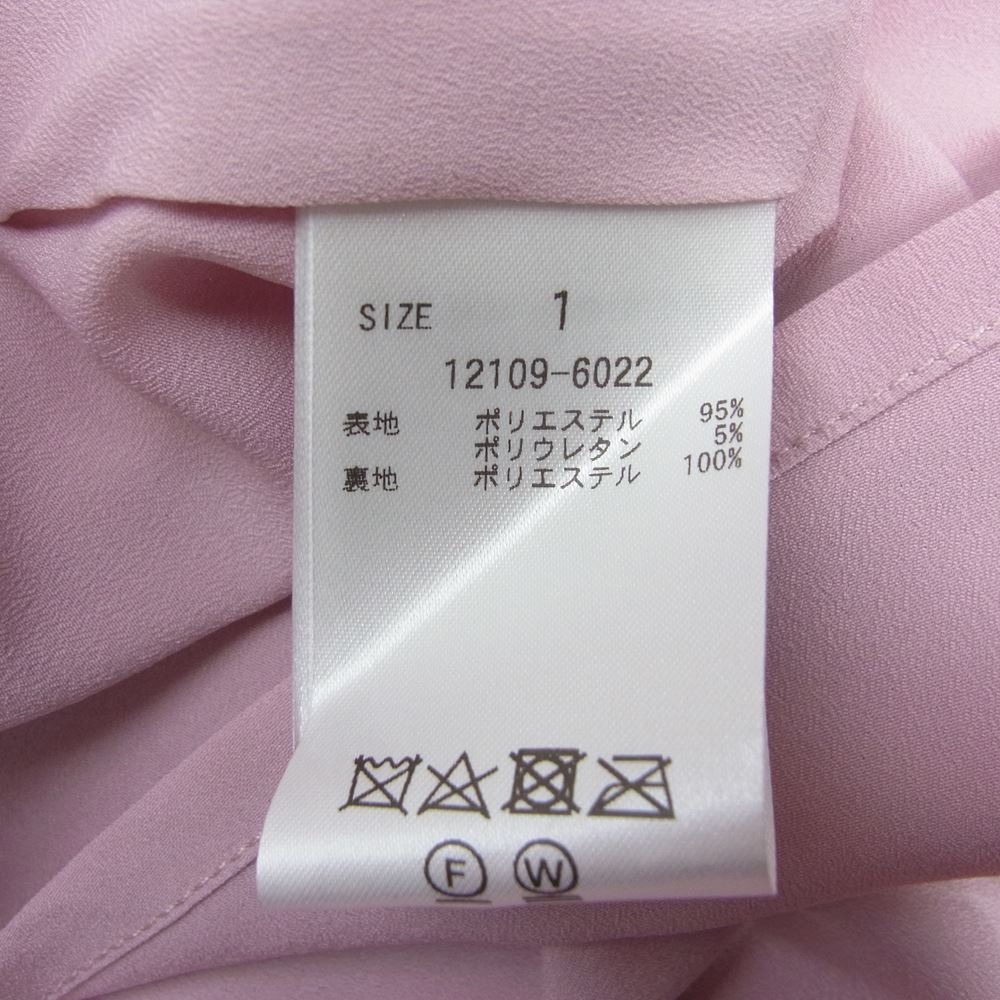クラネ 22SS 12109-6022 RANDOM FOLD PLEAT SKIRT ランダムフォールド プリーツスカート ピンク系 1【新古品】【未使用】【中古】