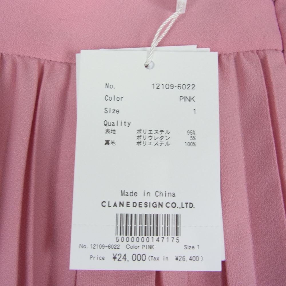 クラネ 22SS 12109-6022 RANDOM FOLD PLEAT SKIRT ランダムフォールド プリーツスカート ピンク系 1【新古品】【未使用】【中古】