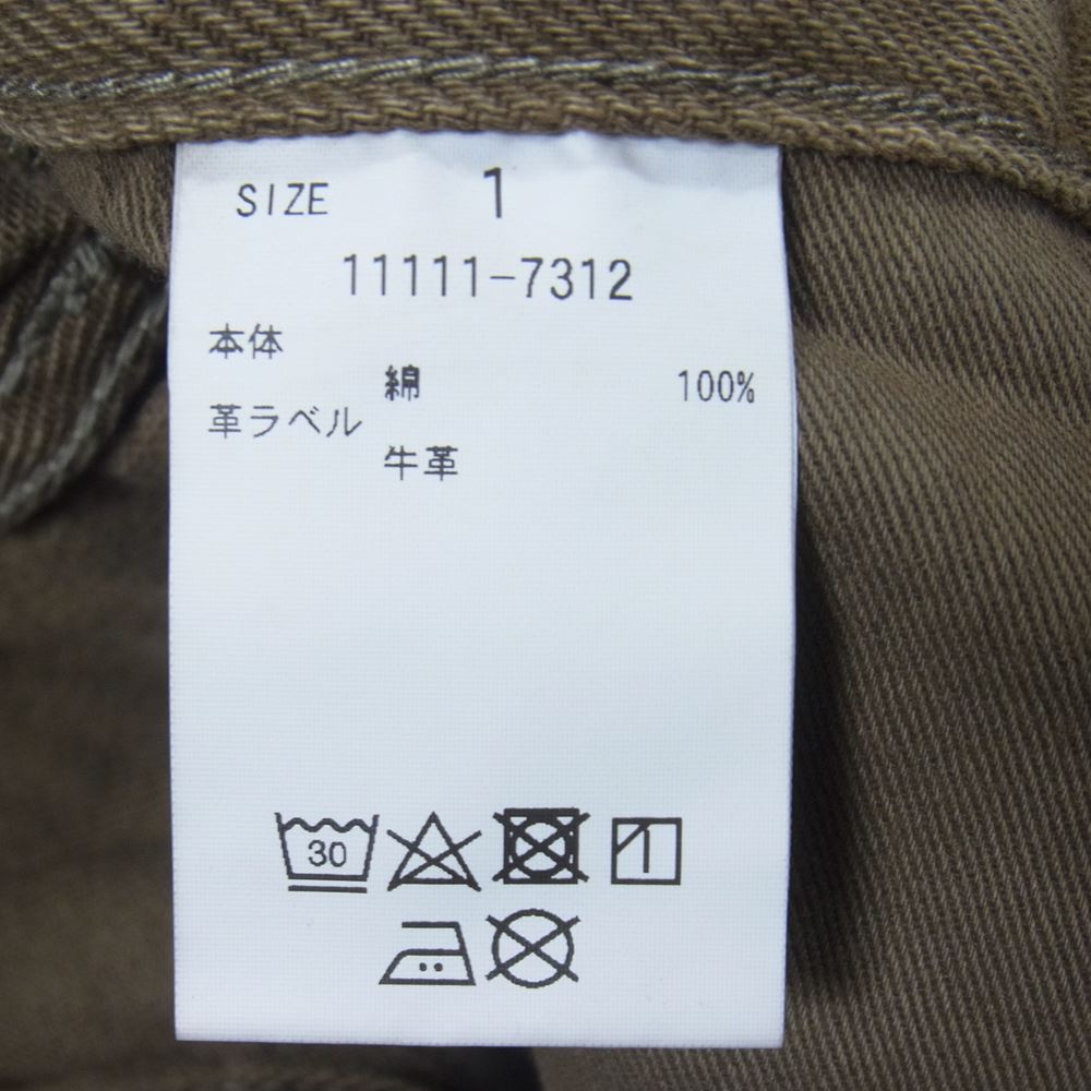 クラネ 11111-7312 COLOR DYE BOOTS CUT DENIM カラーダイ ブーツカット デニムパンツ ブラウン ブラウン系 1【新古品】【未使用】【中古】