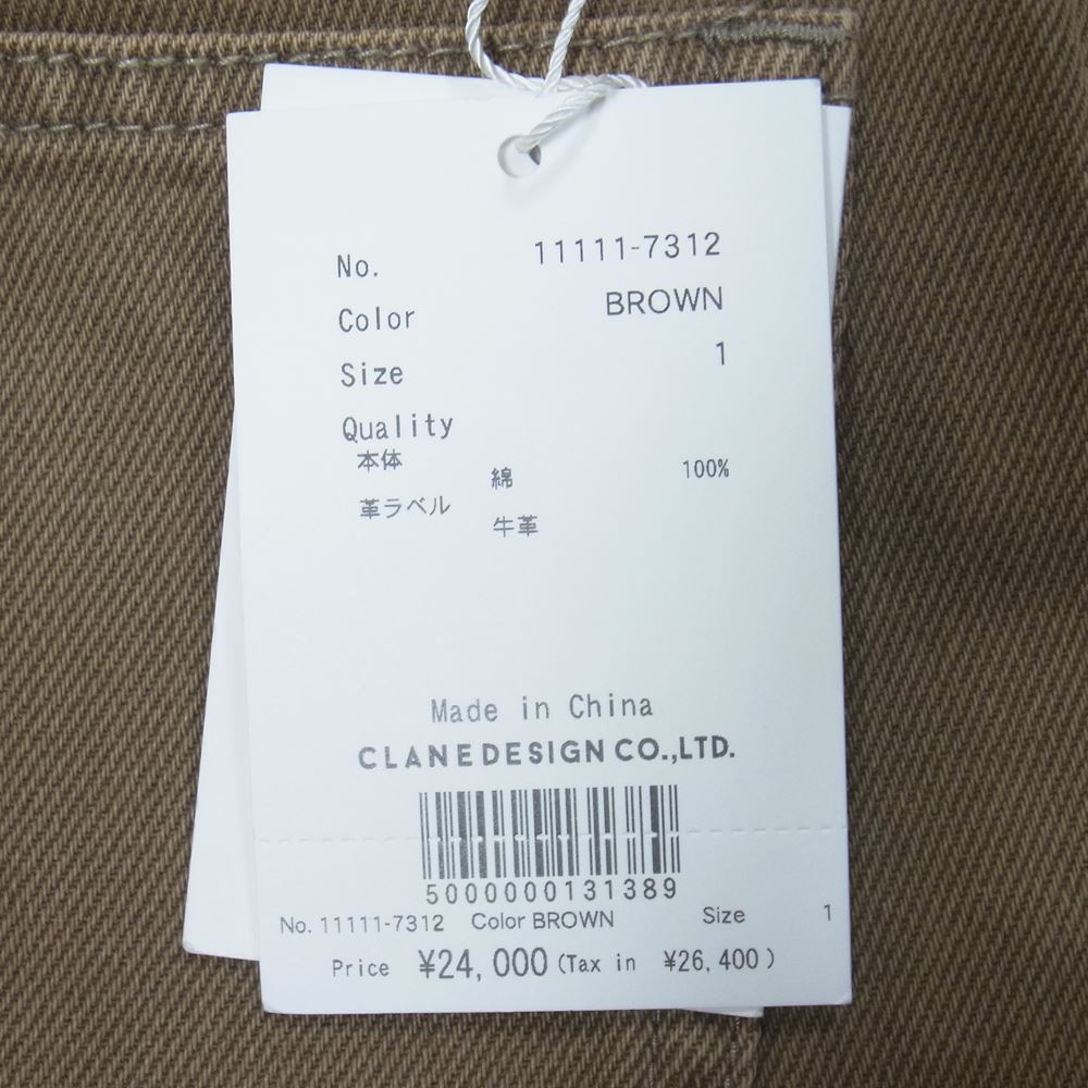 クラネ 11111-7312 COLOR DYE BOOTS CUT DENIM カラーダイ ブーツカット デニムパンツ ブラウン ブラウン系 1【新古品】【未使用】【中古】