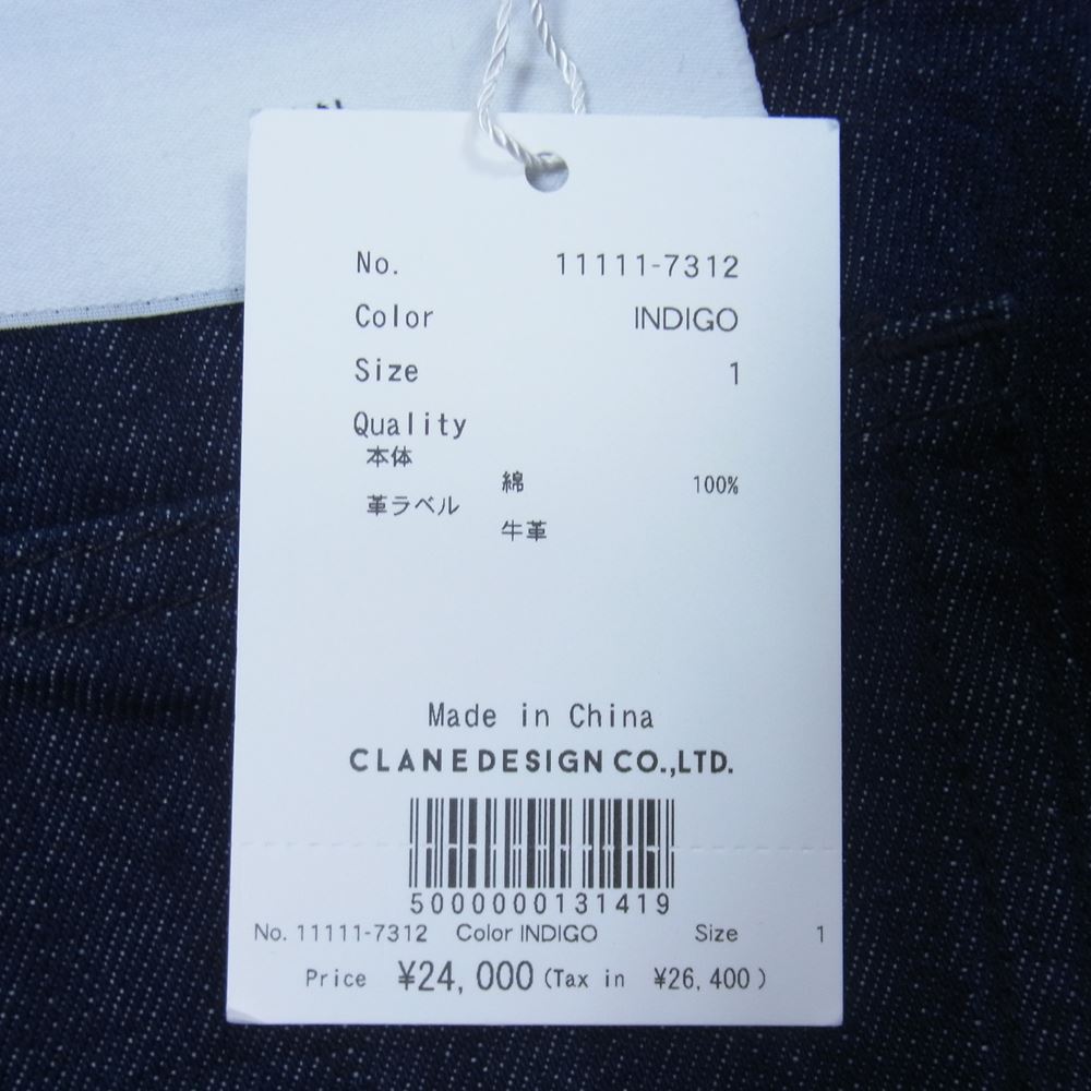 クラネ 11111-7312 COLOR DYE BOOTS CUT DENIM カラーダイ ブーツカット デニムパンツ インディゴ ダークネイビー系 1【新古品】【未使用】【中古】