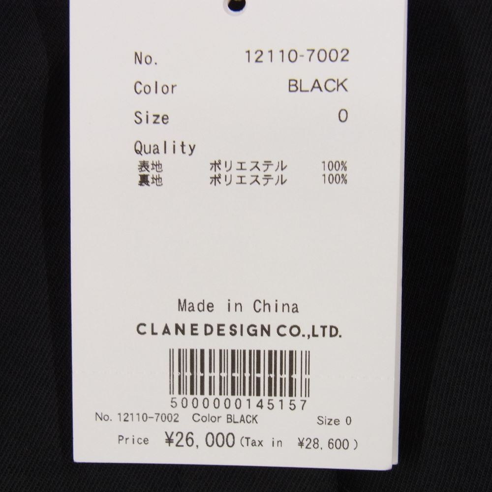 クラネ 12110-7002 FRINGE TAPERED PANTS フリンジ テーパード パンツ ブラック系  0 【新古品】【未使用】【中古】